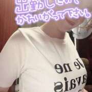 ヒメ日記 2025/05/01 11:49 投稿 ひかり 池袋人妻ヒットパレード（シンデレラグループ）