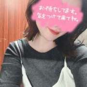 ヒメ日記 2026/04/13 12:11 投稿 ひかり 池袋人妻ヒットパレード（シンデレラグループ）