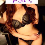 ヒメ日記 2025/04/18 08:52 投稿 らん ゴールドクイーン