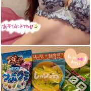 ヒメ日記 2025/05/26 10:34 投稿 らん ゴールドクイーン