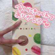 ヒメ日記 2025/08/13 20:13 投稿 らん ゴールドクイーン