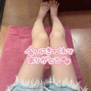 ヒメ日記 2025/09/14 19:32 投稿 らん ゴールドクイーン