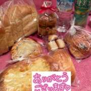 ヒメ日記 2026/01/19 10:07 投稿 らん ゴールドクイーン