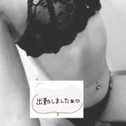 らん 準備おけー ゴールドクイーン