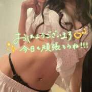 らん おはよー🫣 ゴールドクイーン