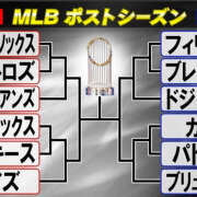 ヒメ日記 2026/10/04 06:44 投稿 みさき ゴールドクイーン