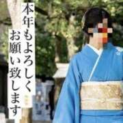 ヒメ日記 2025/01/06 09:54 投稿 れいな 梅田ゴールデン倶楽部