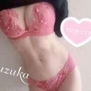 すずか すずか（スピード梅田店） スピード梅田店