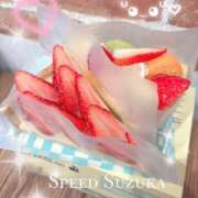 ヒメ日記 2026/02/15 14:42 投稿 すずか スピード梅田店