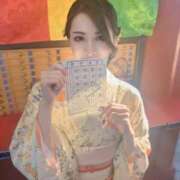 ヒメ日記 2025/01/17 00:16 投稿 Misaki Arimura ELEGANT－エレガント－