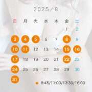 ヒメ日記 2025/07/26 14:19 投稿 Misaki Arimura ELEGANT－エレガント－