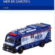 ヒメ日記 2025/08/15 22:46 投稿 Misaki Arimura ELEGANT－エレガント－