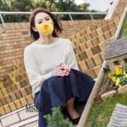 ヒメ日記 2025/11/14 19:03 投稿 Misaki Arimura ELEGANT－エレガント－