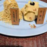 Misaki Arimura まだもう少し… ELEGANT－エレガント－