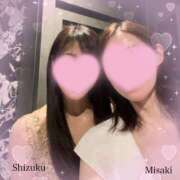 ヒメ日記 2026/02/16 20:12 投稿 Misaki Arimura ELEGANT－エレガント－