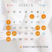 ヒメ日記 2026/03/22 22:39 投稿 Misaki Arimura ELEGANT－エレガント－