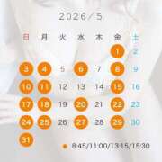 ヒメ日記 2026/04/22 20:31 投稿 Misaki Arimura ELEGANT－エレガント－