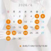 ヒメ日記 2026/05/18 13:01 投稿 Misaki Arimura ELEGANT－エレガント－