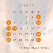 ヒメ日記 2026/06/23 18:37 投稿 Misaki Arimura ELEGANT－エレガント－