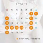 ヒメ日記 2026/08/09 20:25 投稿 Misaki Arimura ELEGANT－エレガント－