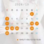ヒメ日記 2026/09/24 18:59 投稿 Misaki Arimura ELEGANT－エレガント－