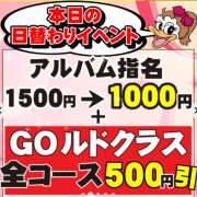 ヒメ日記 2025/09/07 06:11 投稿 かすみ ダック京都
