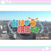 ヒメ日記 2024/11/18 20:50 投稿 しほ ダック京都