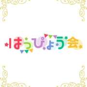 しほ 11月21日(木) ダック京都