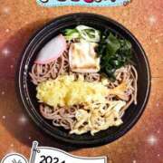 ヒメ日記 2024/12/31 22:33 投稿 しほ ダック京都