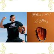 ヒメ日記 2025/01/08 21:00 投稿 しほ ダック京都