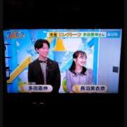 ヒメ日記 2025/01/10 20:30 投稿 しほ ダック京都