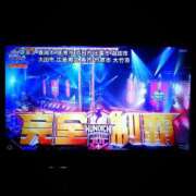 ヒメ日記 2025/01/14 20:50 投稿 しほ ダック京都