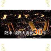 ヒメ日記 2025/01/17 20:20 投稿 しほ ダック京都