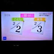 ヒメ日記 2025/01/30 20:14 投稿 しほ ダック京都