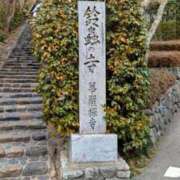 ヒメ日記 2025/02/28 19:19 投稿 しほ ダック京都