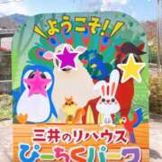 ヒメ日記 2025/04/05 21:21 投稿 しほ ダック京都