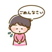 ヒメ日記 2025/04/27 08:28 投稿 しほ ダック京都