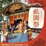 ヒメ日記 2025/07/24 20:30 投稿 しほ ダック京都