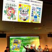 ヒメ日記 2025/08/13 21:16 投稿 しほ ダック京都