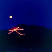 ヒメ日記 2025/08/16 20:45 投稿 しほ ダック京都