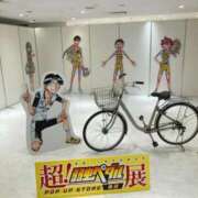 ヒメ日記 2025/11/19 20:36 投稿 しほ ダック京都