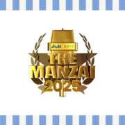 しほ 12月7日(日) ダック京都