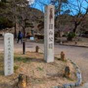 ヒメ日記 2026/01/15 20:05 投稿 しほ ダック京都