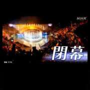 しほ 2月23日(月) ダック京都