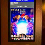 ヒメ日記 2026/03/11 20:30 投稿 しほ ダック京都