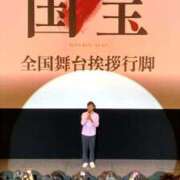 ヒメ日記 2026/03/12 20:55 投稿 しほ ダック京都