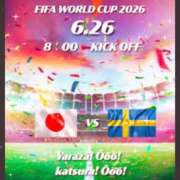 ヒメ日記 2026/06/27 19:22 投稿 しほ ダック京都