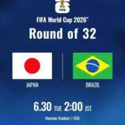 ヒメ日記 2026/07/01 20:15 投稿 しほ ダック京都