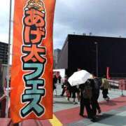 ヒメ日記 2026/09/14 20:14 投稿 しほ ダック京都