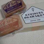 ヒメ日記 2025/07/12 18:21 投稿 まこ ダック京都